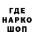 КЕТАМИН VHQ Game Dreamer