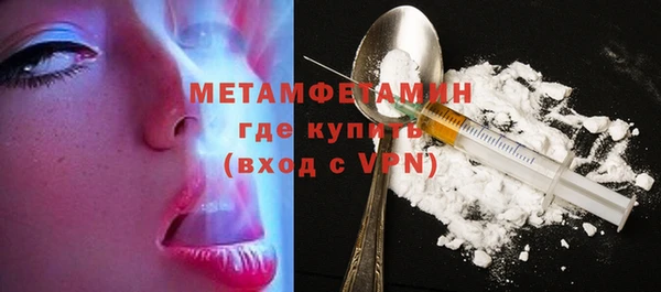 мяу мяу мука Белоозёрский