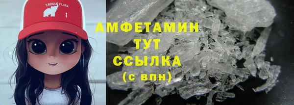 кокаин колумбия Беломорск