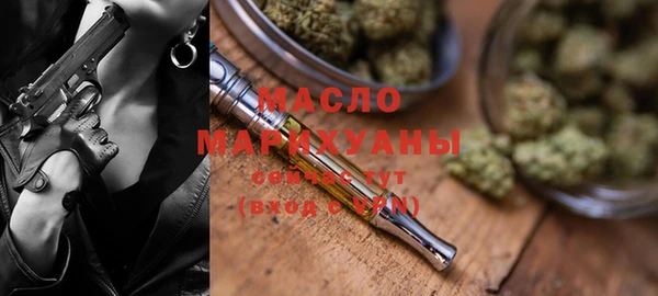 кокаин колумбия Беломорск