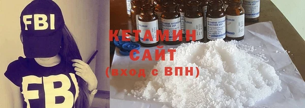кокаин колумбия Беломорск