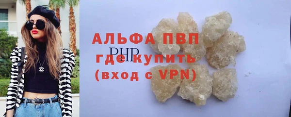 кокаин колумбия Беломорск