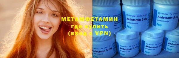 кокаин колумбия Беломорск