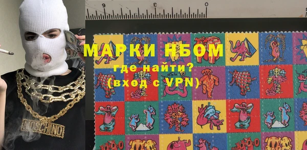 мяу мяу мука Белоозёрский