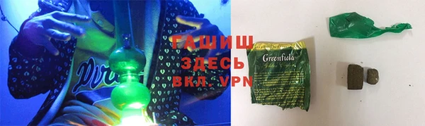мяу мяу мука Белоозёрский