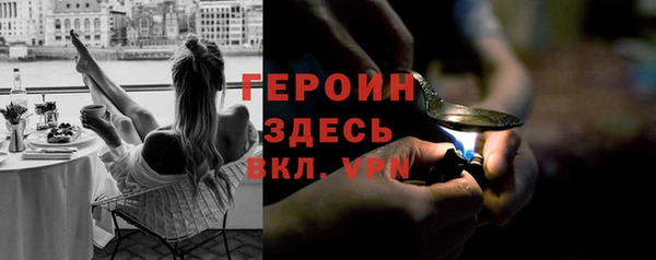 мяу мяу мука Белоозёрский
