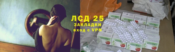 мяу мяу мука Белоозёрский