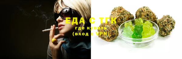 мяу мяу мука Белоозёрский