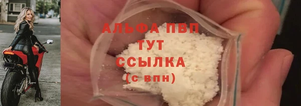 кокаин колумбия Беломорск