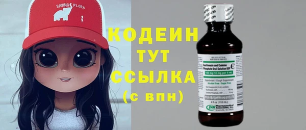 мяу мяу мука Белоозёрский