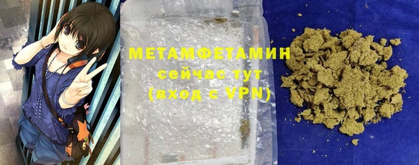 Альфа ПВП Баксан