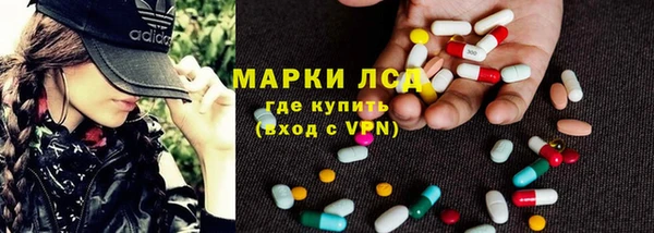 кокаин колумбия Беломорск