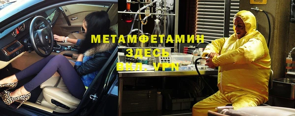 мяу мяу мука Белоозёрский