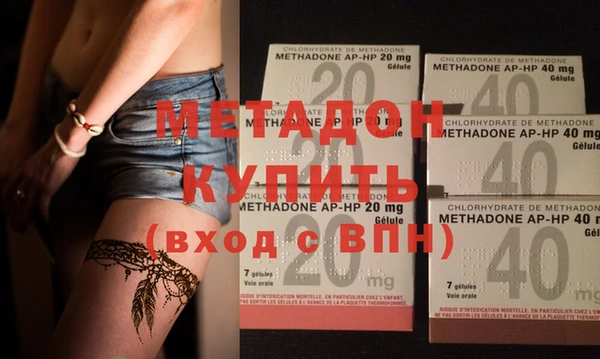 мяу мяу мука Белоозёрский