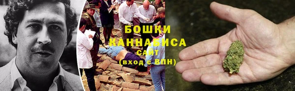 мяу мяу мука Белоозёрский