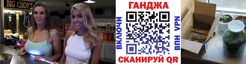 дарк нет Telegram  Кулебаки  Шишки марихуана индика 